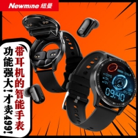 纽曼（Newmine）D300智能手环 耳机手表二合一 心率血氧睡眠健...