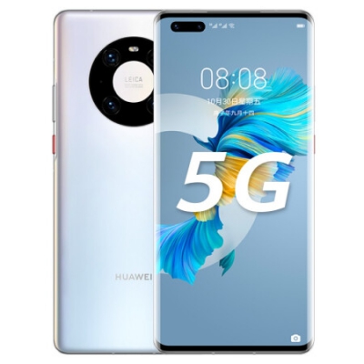 华为 HUAWEI Mate 40 Pro麒麟9000 SoC芯片 超感知徕卡电影影像 有线无线双超级快充8GB+256GB秘银色5G全网通