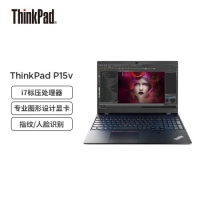 联想笔记本ThinkPad P15v(02CD)英特尔酷睿i7 15....