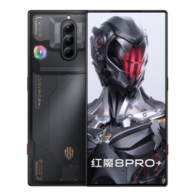 努比亚 nubia 红魔8Pro+全面屏下游戏手机 16GB+512GB氘锋透明 第二代骁龙8 165W快充 5000mAh 5G电竞手机